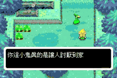 任天堂GBA 20 周年，怀念难忘的掌机岁月