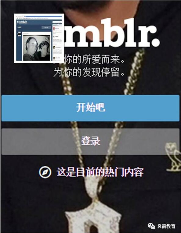 社交软件 国外_留学国外社交软件_国外流行社交应用推荐