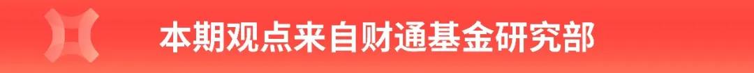 游戏专题介绍_游戏行业格局分析_移动游戏市场现状