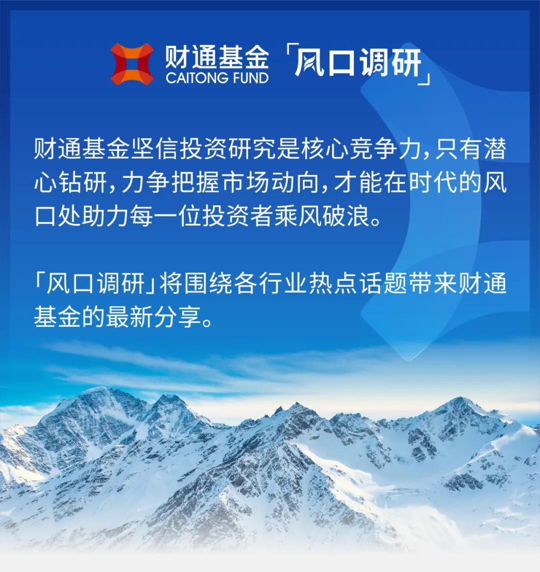 移动游戏市场现状_游戏专题介绍_游戏行业格局分析