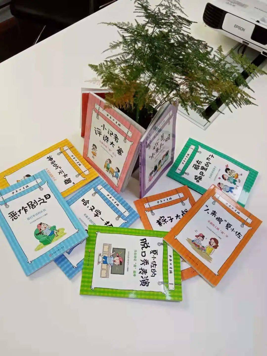 少年口才班 6-12岁 社交礼仪_社交口才