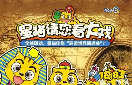 适合儿童找不同游戏_找不同游戏推荐_专题排行榜游戏