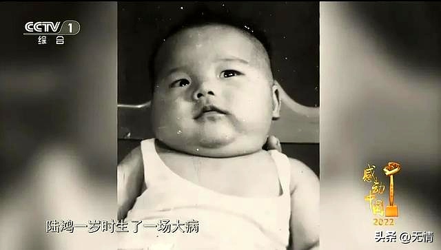 感动中国第一届视频_陆鸿 感动中国人物 脑瘫创业