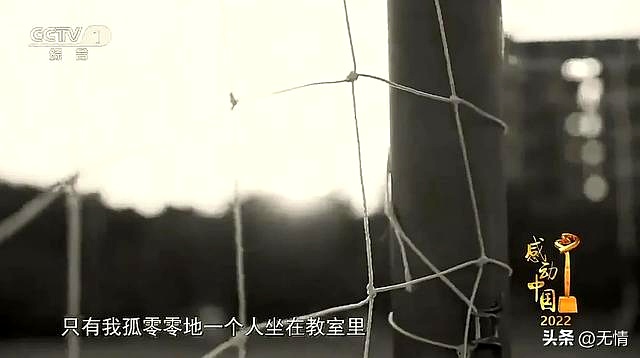 感动中国第一届视频_陆鸿 感动中国人物 脑瘫创业