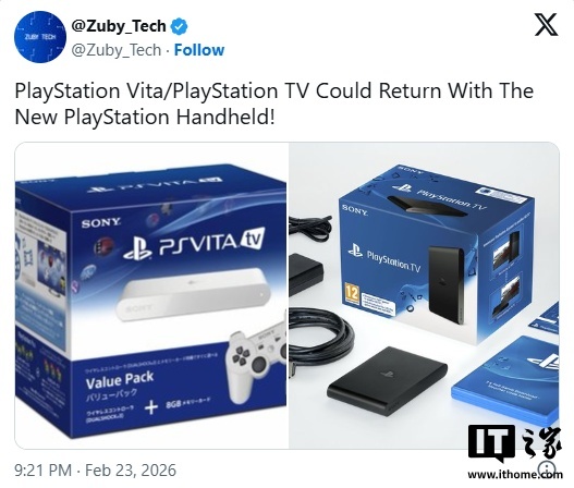 消息称索尼计划复活PlayStation TV，与PS6掌机同步推出