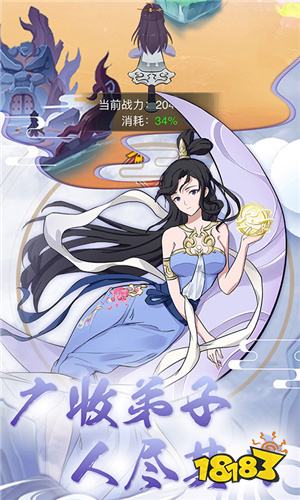 热门多人在线游戏_多玩网页游戏专题汇总_多人页游推荐
