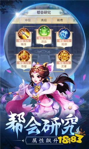多玩网页游戏专题汇总_热门多人在线游戏_多人页游推荐