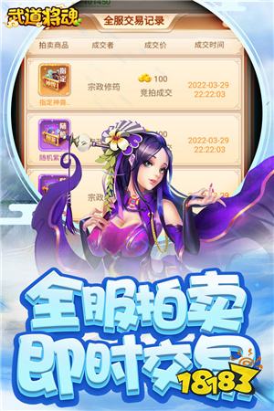 多人页游推荐_多玩网页游戏专题汇总_热门多人在线游戏