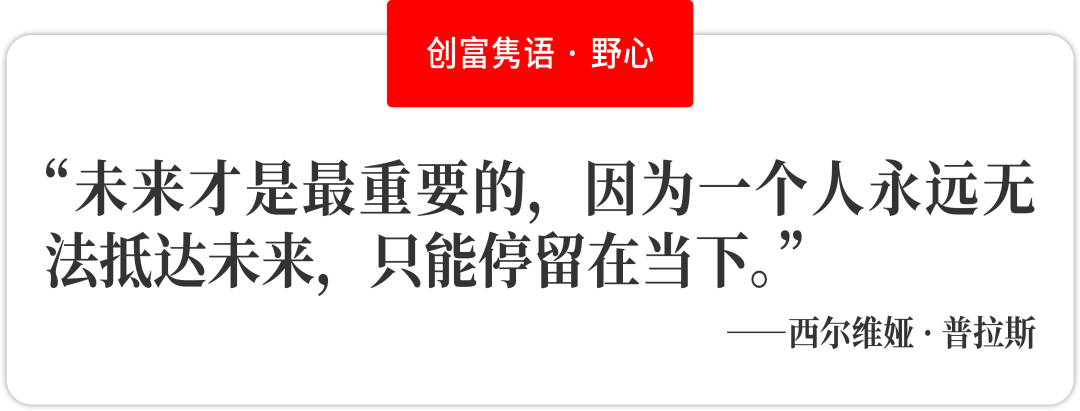 2026中国游戏新锐奖颁奖专题_2026中国大消费年度盛典 福布斯中国颁奖礼 技术演进产业变革下的消费行业前沿探索