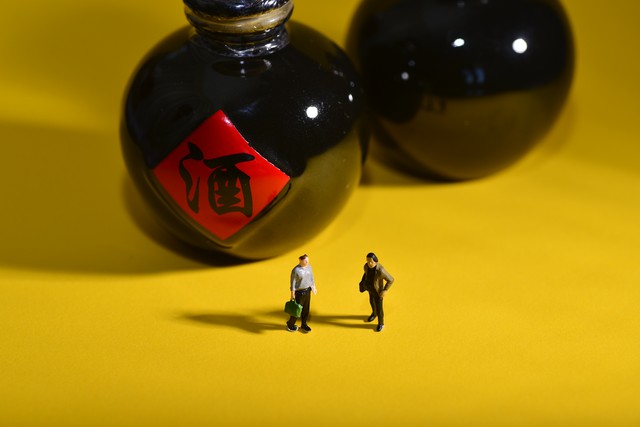商务应酬技巧_酒桌生存法则_个人社交礼仪