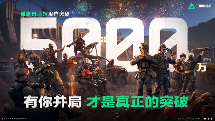 2026年2月中国游戏市场收入_网易回应广州外包裁员传闻_2026中国游戏新锐奖颁奖专题