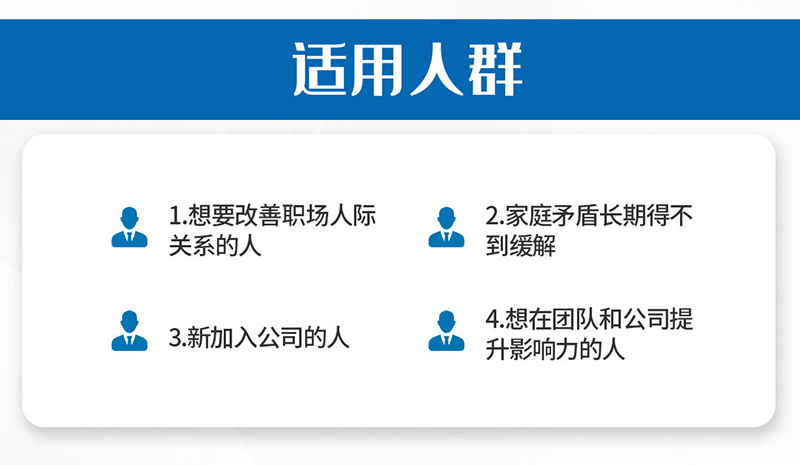 社交焦虑障碍的主要表现_社交功能障碍的原因_小孩社交障碍