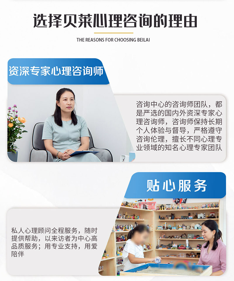 小孩社交障碍_社交功能障碍的原因_社交焦虑障碍的主要表现