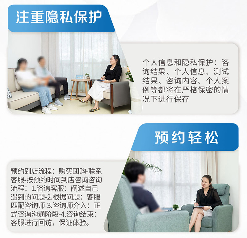 社交功能障碍的原因_社交焦虑障碍的主要表现_小孩社交障碍