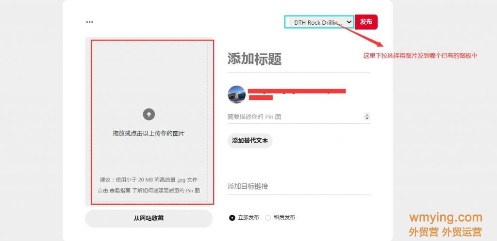 海外社交媒体SNS运营之社交媒体概览