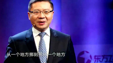 张维为讲座回顾：春运30亿人次，有何深层含义？听听教授的理解