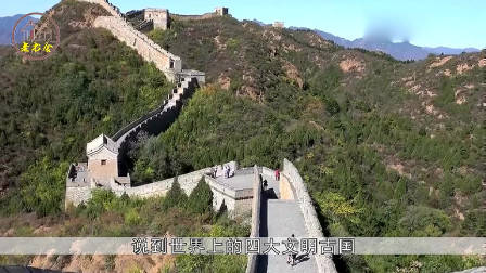 马克思说：印度人没有历史，印度繁衍了几千年，为啥没有历史？