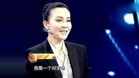 刘嘉玲脱稿演讲：女人应该怎样活才更自信？这段赢得全场掌声！