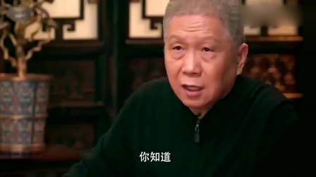 马未都：越年轻结婚感情越好？要是到了30多岁，就不纯洁了！