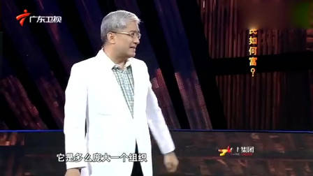 我国农民如何致富？郎咸平呼吁引进外国模式，为何竟不选美国模式