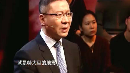 张维为：中印的差距，从这就能看出来，不是一般大！