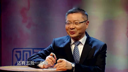 张维为：中国这种过亿人口大国，比较也要拿类似体来比！