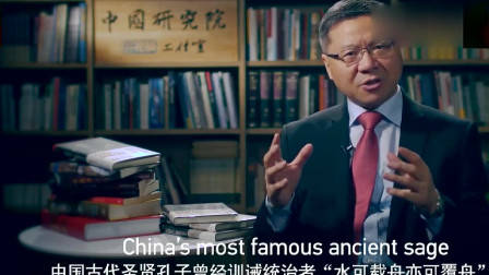 张维为：中国人的“天下”，西方人不会懂