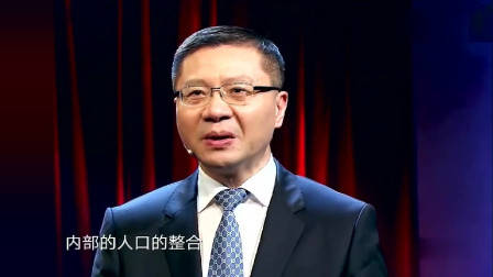 张维为：无数帝国消失，中国还在前进，很能说明问题！
