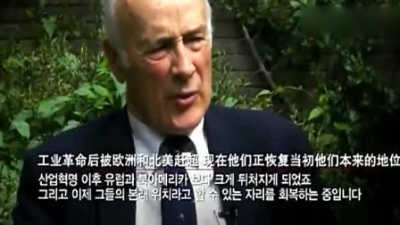 外国学者：中国经过两个世纪后，现正在恢复当初他们本有的地位！