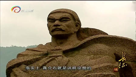 英国人重走长征路，疑惑红军是如何徒步昼夜奔袭240里