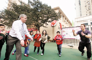 英国多学俗语用处大