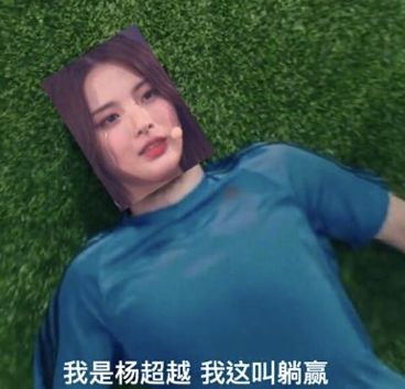 疲于打卡网红店_疲于分享朋友圈_90后社交压力