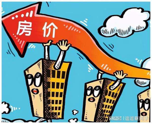 90后婚恋压力_高房价生活成本_90后社交压力