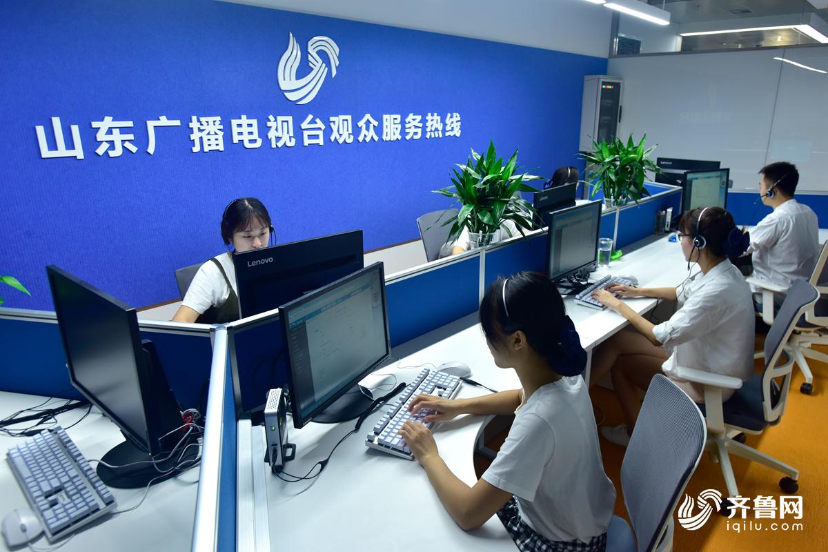 新闻午班车_新闻午班车_山东广播电视台中央厨房