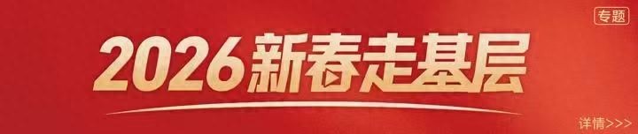 “晓燕”范儿“铁路声音”温暖车厢20年，当播音员是因为一首《我的中国心》