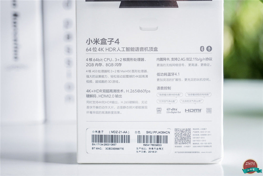 小米盒子4参数配置_小米游戏专题栏目_小米盒子4评测