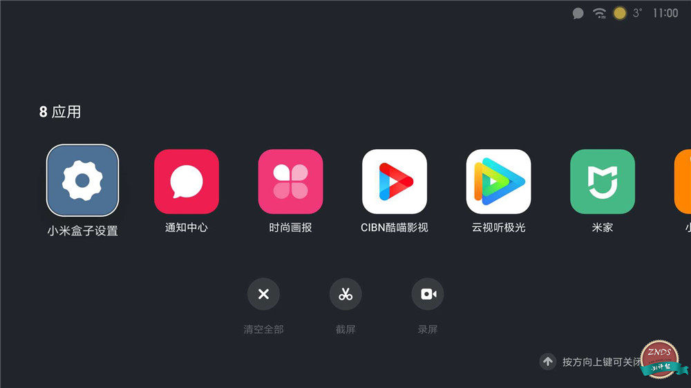 小米盒子4评测_小米游戏专题栏目_小米盒子4参数配置