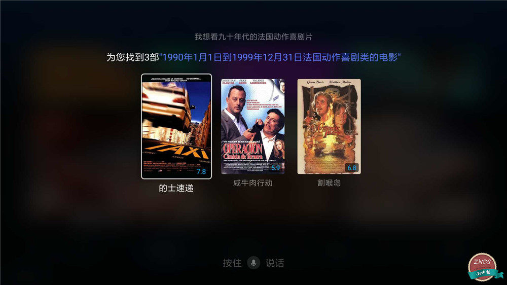 小米盒子4评测_小米盒子4参数配置_小米游戏专题栏目