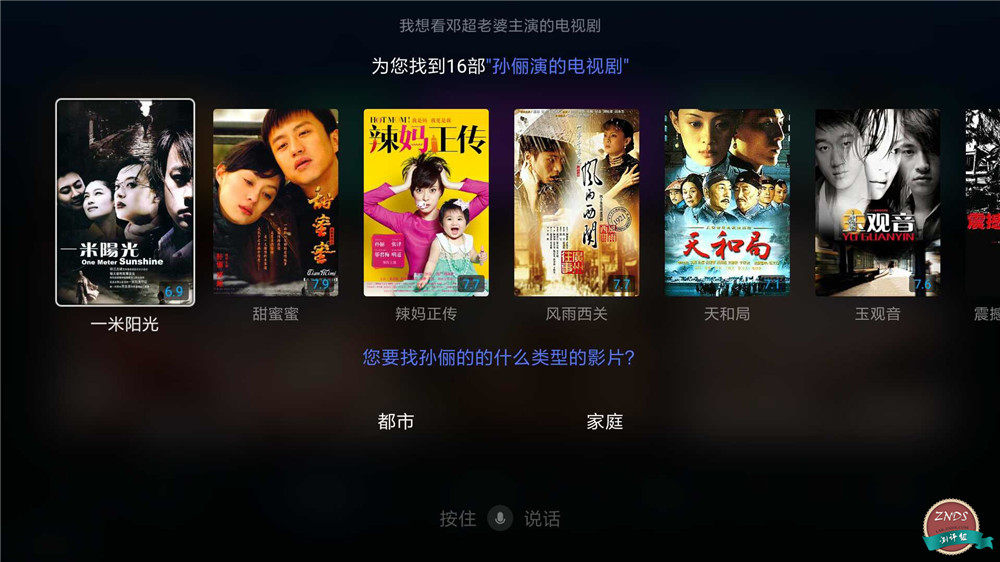 小米盒子4参数配置_小米游戏专题栏目_小米盒子4评测