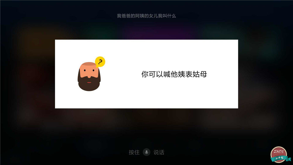 小米盒子4参数配置_小米游戏专题栏目_小米盒子4评测