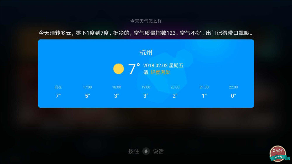 小米盒子4参数配置_小米盒子4评测_小米游戏专题栏目