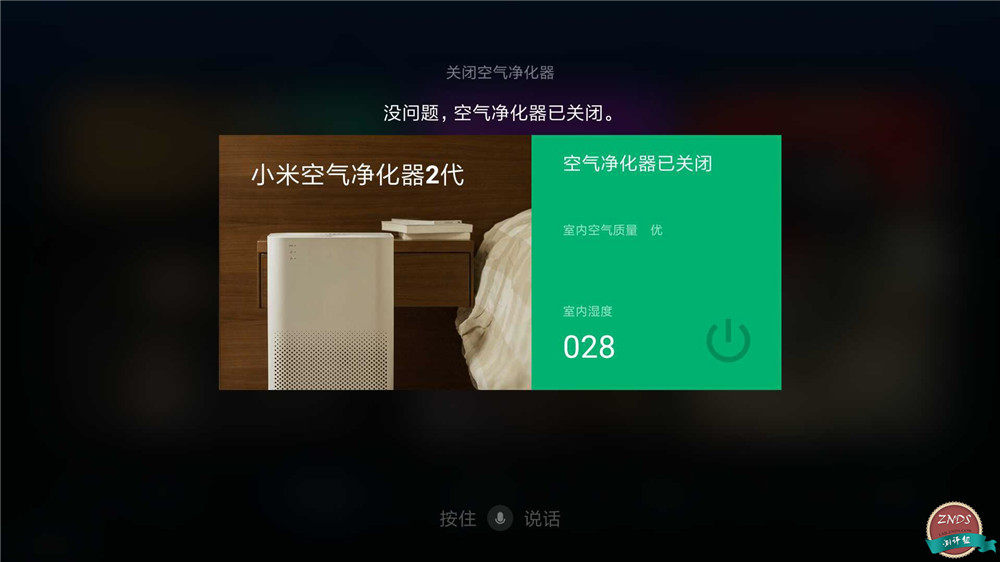 小米盒子4评测_小米游戏专题栏目_小米盒子4参数配置