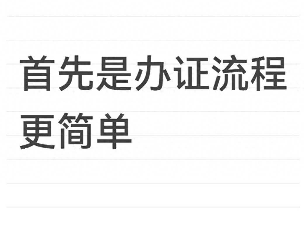 买烟更放心、开店更省心！2026烟草市场新变化，买卖双方都受益