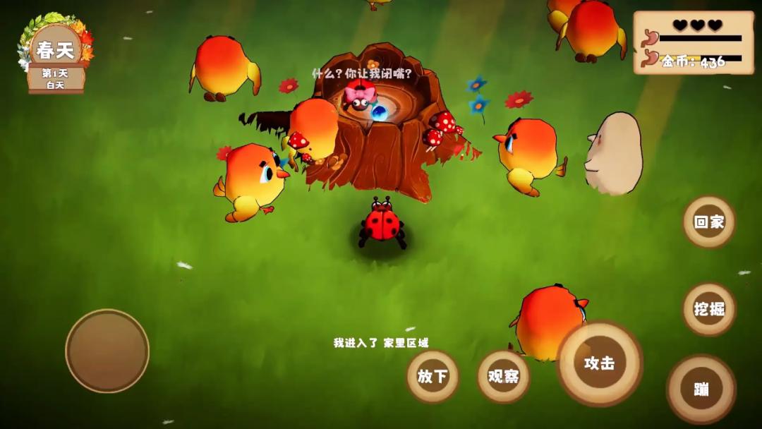 TapTap GameJam开发过程_游戏专题页面设计_TapTap聚光灯挑战赛作品分享