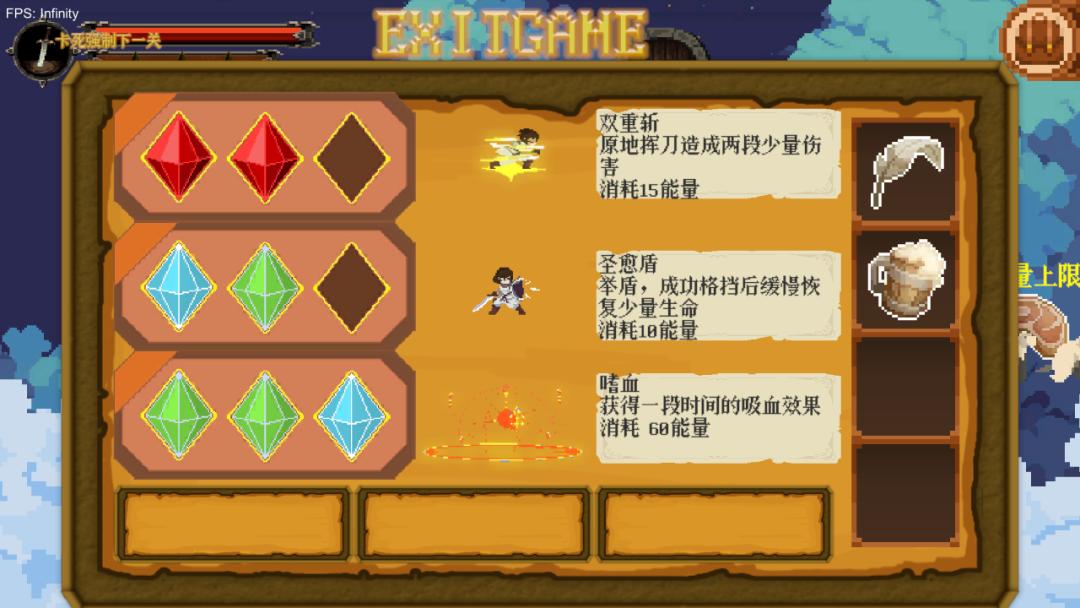 游戏专题页面设计_TapTap GameJam开发过程_TapTap聚光灯挑战赛作品分享