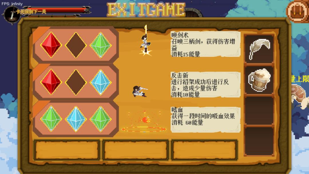 游戏专题页面设计_TapTap聚光灯挑战赛作品分享_TapTap GameJam开发过程