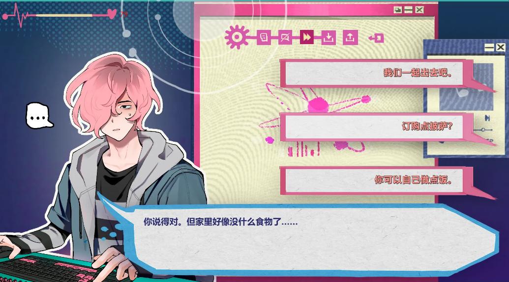 游戏专题页面设计_TapTap GameJam开发过程_TapTap聚光灯挑战赛作品分享