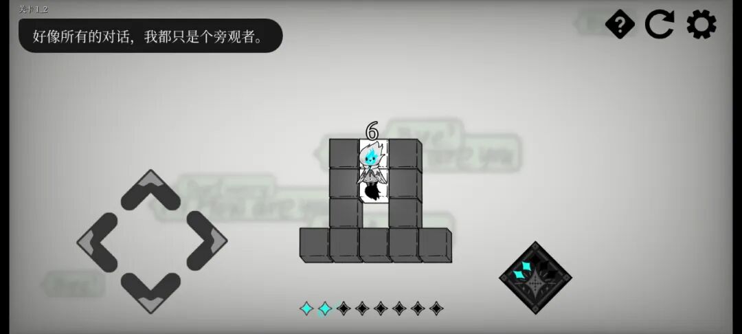 TapTap GameJam开发过程_游戏专题页面设计_TapTap聚光灯挑战赛作品分享