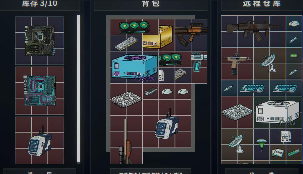 游戏专题页面设计_TapTap GameJam开发过程_TapTap聚光灯挑战赛作品分享