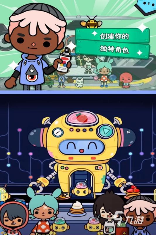 小马宝莉游戏专题_小马宝莉游戏排行榜前十名2021_小马宝莉冒险任务游戏推荐